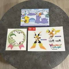 【非売品】ポケモンセンター特典 M次元ラッシュ メガライチュウ ステッカー