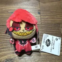 最安値‼️ ハズビンホテル　ちびぐるみvol.1 ぬいぐるみマスコット アラスター