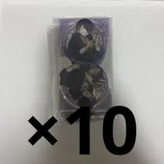 2025年最新】あん スタ トランプの人気アイテム - メルカリ