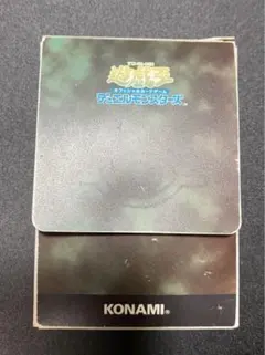 Item thumbnail for item 3941a55f-5017-4fcb-ae31-18ebfbd5f3f0