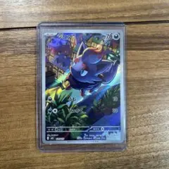 ゾロア MEGA スターターセットex ゾロア&ゾロアークex キラ 020/…