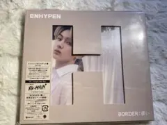 BORDER:儚い　enhypen ジェイ　ソロジャケ