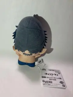 劇場版『チェンソーマン レゼ篇』ちびぐるみ　ビーム　（新品）