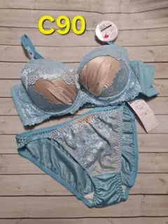 売りつくしセール中❣️新品●C90●ブラジャー&ショーツ3Lセット①