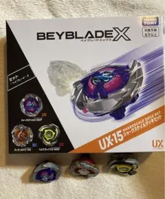 UX-15 鯊魚鱗甲牌組套裝 戰鬥陀螺