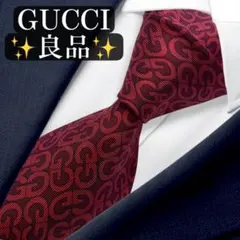 良品✨現行タグ✨GUCCI ネクタイ ブラック インターロッキング 