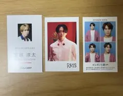 2025年最新】宮舘涼太まとめ売りの人気アイテム - メルカリ