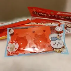 Item thumbnail for item d1bee4d5-4a33-4088-9de5-dcc4167ebfd2