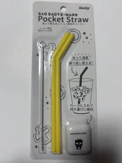 Item thumbnail for item 4fbfdbbc-e8b8-4436-b39d-154d783d1727