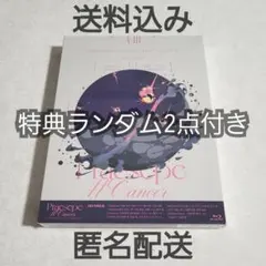 あんスタ スタライ Blu-ray 円盤 特典 缶バッジ