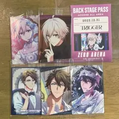 アイナナウエハース22 九条天 十龍之介