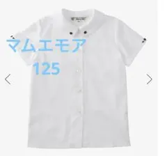 2025年最新】ファミリア 受験 ブラウス 120の人気アイテム