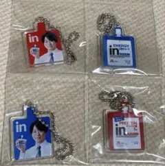⑥ inゼリー　櫻井翔　キーホルダー各2×2セット