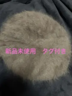 カシラ　CA4LA ベレー帽　秋冬　新品未使用　タグ付き