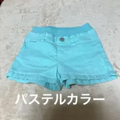 タカ様 リクエスト 3点 まとめ商品