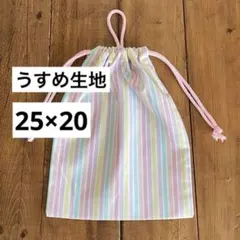 Item thumbnail for item a8c92e46-18ff-4c55-863c-d3eaa79e82ae