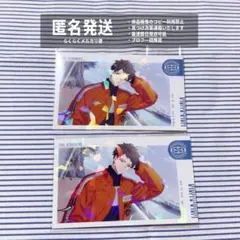 2025年最新】木ノ内太緒の人気アイテム - メルカリ