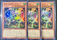 2026年最新】遊戯王OCG デュエルモンスターズの人気アイテム - メルカリ