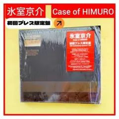 2025年最新】氷室京介ポストカードの人気アイテム - メルカリ