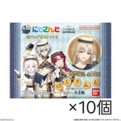エヴァンゲリオン QUOカード 使用済み 東洋水産 - メルカリ
