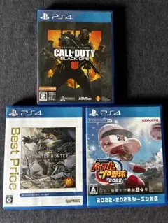 PS4 ソフト　3点セット