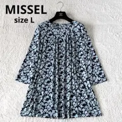 美品✨ミゼル missel リンゴ柄 総柄 チュニック ブラウス フレア裾 L