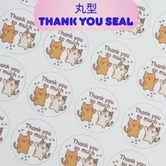 にゃんこのルーター屋さん様 リクエスト 5点 まとめ商品