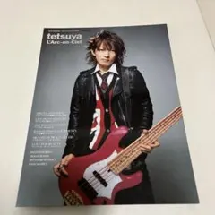 tetsuya L'Arc～en～Ciel