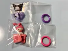 サンリオ　バンカーリング　クロミ　マイメロディ