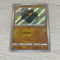 M ポケモンカード　色違い　S タンドンのサムネイル