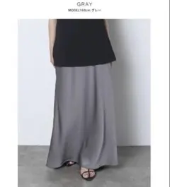 meri　ミーリー　ナロースカート　グレー　サテン