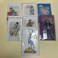 西畑大吾 アクスタ まとめ売り。