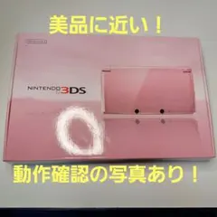 【良品】3ds本体 ミスティピンク 箱あり