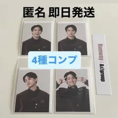 正門良規 証明写真風シート