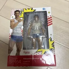 2026年最新】figma なかやまきんに君の人気アイテム - メルカリ