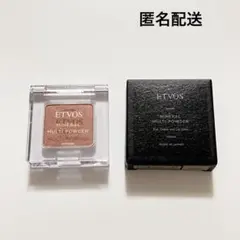 ETVOS ミネラルマルチパウダー III ネクターベージュのサムネイル