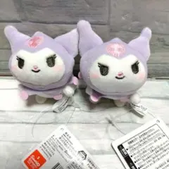 サンリオキャラクターズ ぽってりおしりマスコット クロミ　2個セット