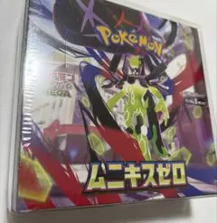 タ*ヌ様 ムニキスゼロ　ポケモンカード　ボックス
