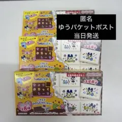 【未開封】ちょこぶろっくしーる たまごっち シール　３セット