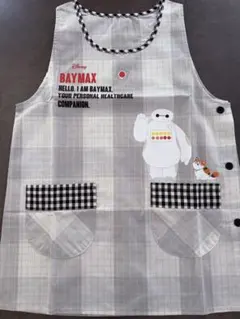 新品　ベイマックス保育士エプロンのサムネイル