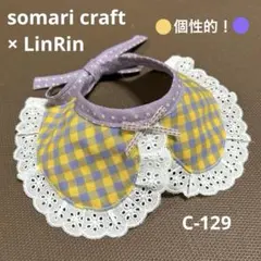 Item thumbnail for item e84c170e-d17a-43ec-9cd8-4f120e468019