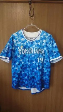 2026年最新】山崎康晃 ユニフォームの人気アイテム - メルカリ