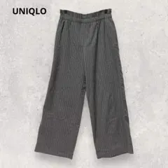 ユニクロ ピンストライプパンツ ワイド グレー M ウエストゴム シンプル