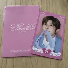 NCT WISH シオン サイン入りチェキ NCT WISH シオン サイン入りチェキ NCT WISH シオン 撮り下ろしチェキ