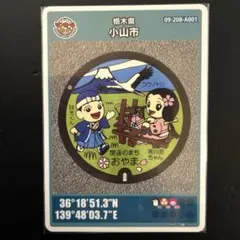 Item thumbnail for item 8dbc4d42-41da-43c0-abe3-5d7ad7468f9d