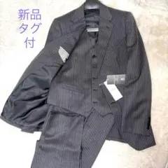 【コムサ イズム】新品タグ付　スリーピース スーツ セットアップ ストライプ L