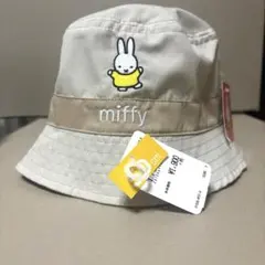 miffy バケットハット 帽子 ベビー ベージュ