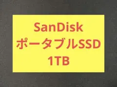 IBM DORS-32160 2GB SCSI HDD 5400rpm ジャンク - メルカリ