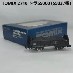 Item thumbnail for item 49353e8b-230e-48da-bbaa-a2bf8e09da32