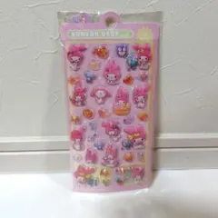 マイメロディ 3Dシール 　ボンボンドロップ　ピンク